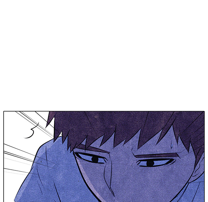 High School Devil Chapter 31 image 5