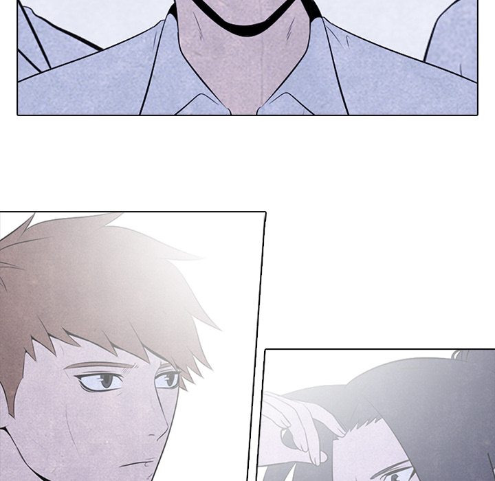 High School Devil Chapter 31 image 66