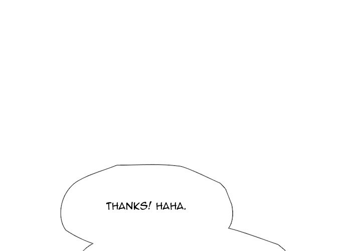High School Devil Chapter 311 image 0