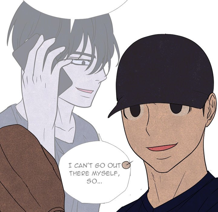High School Devil Chapter 311 image 105