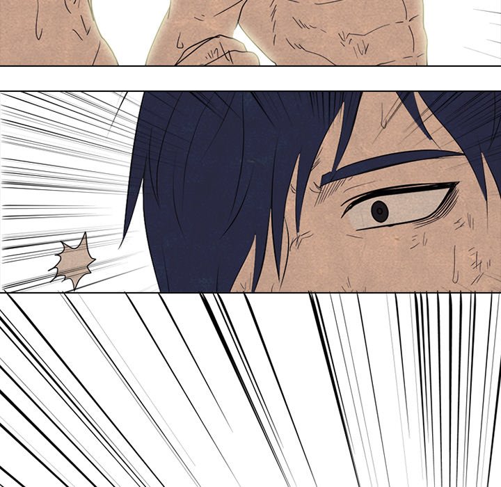 High School Devil Chapter 311 image 17