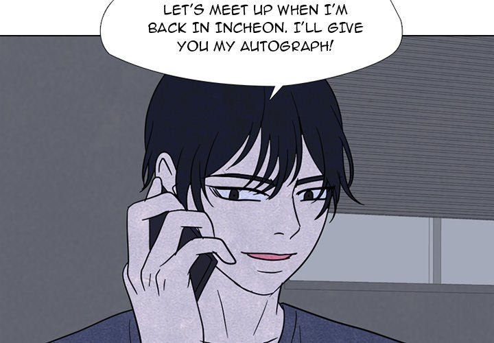 High School Devil Chapter 311 image 1