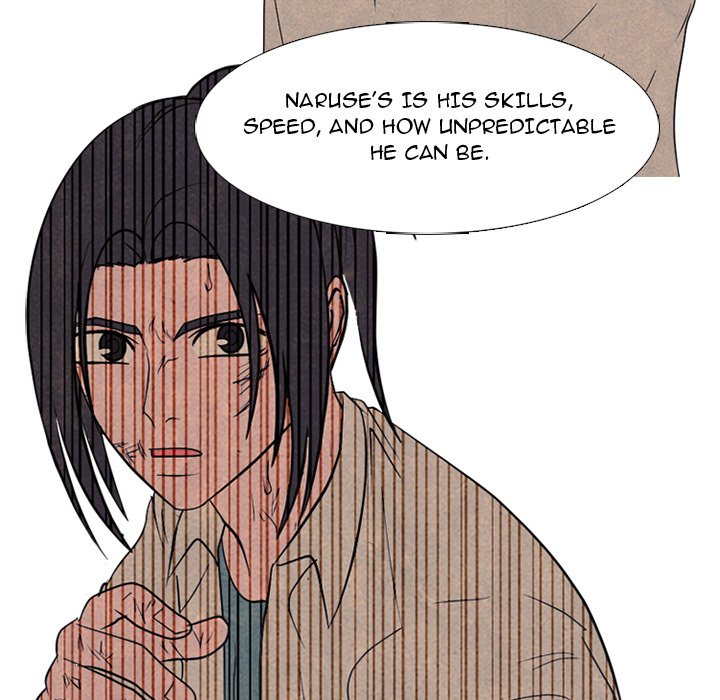 High School Devil Chapter 311 image 71