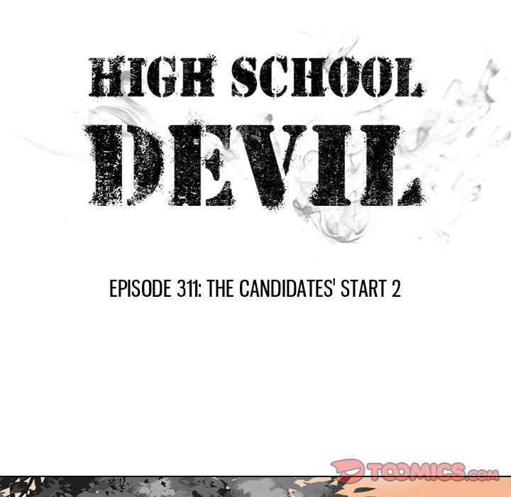 High School Devil Chapter 311 image 8
