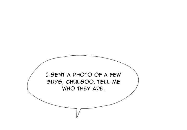 High School Devil Chapter 312 image 0