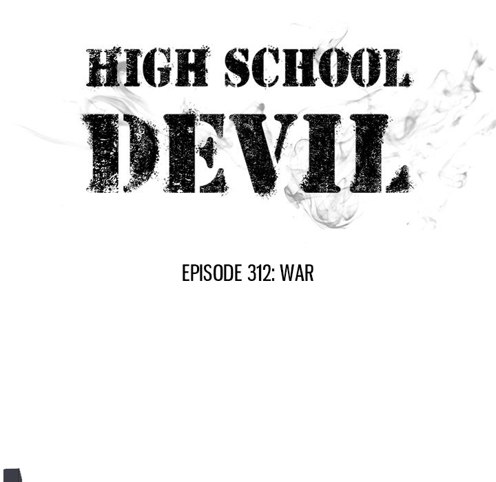 High School Devil Chapter 312 image 13