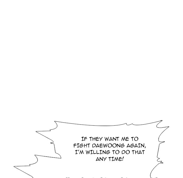 High School Devil Chapter 312 image 160
