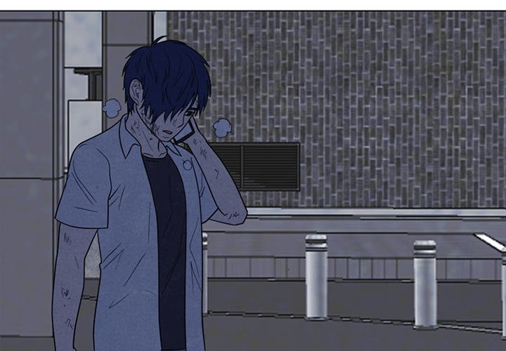 High School Devil Chapter 312 image 1