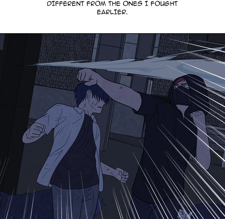 High School Devil Chapter 312 image 77