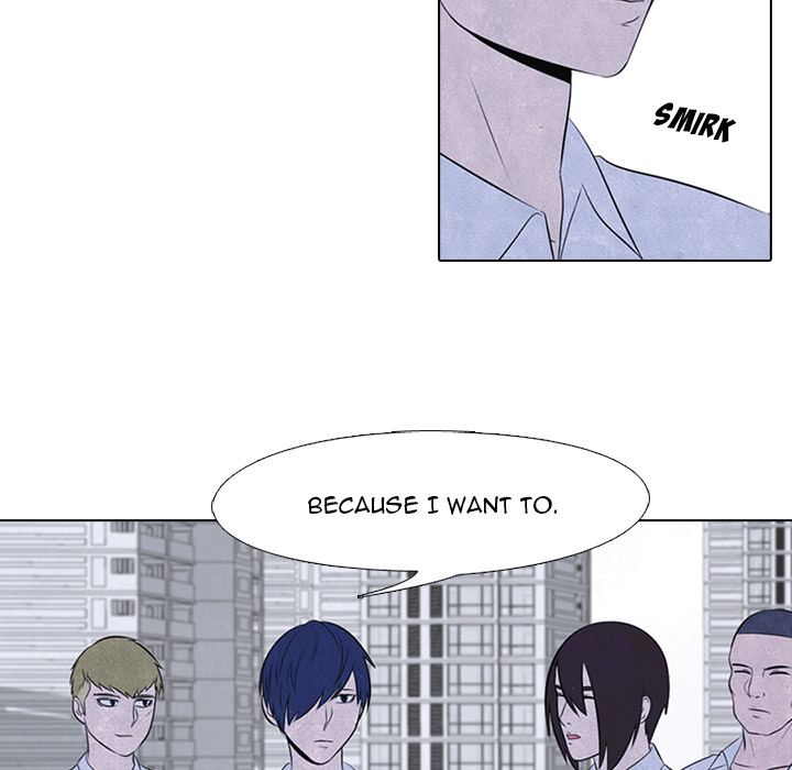 High School Devil Chapter 32 image 12