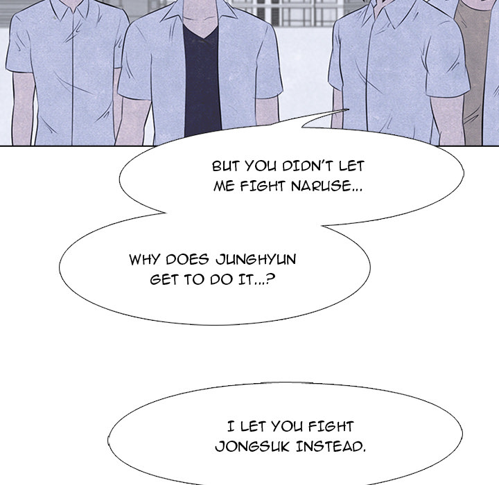 High School Devil Chapter 32 image 13