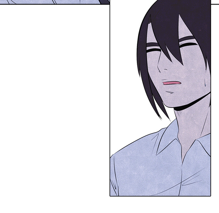 High School Devil Chapter 32 image 15