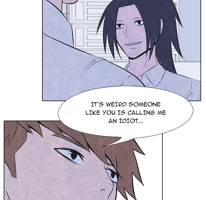 High School Devil Chapter 32 image 18