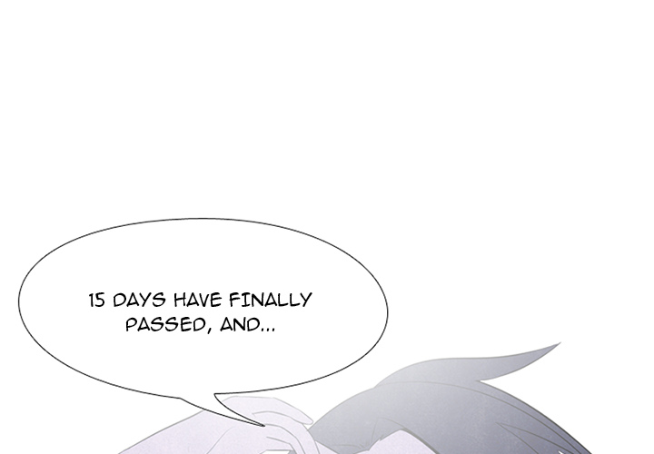 High School Devil Chapter 32 image 1