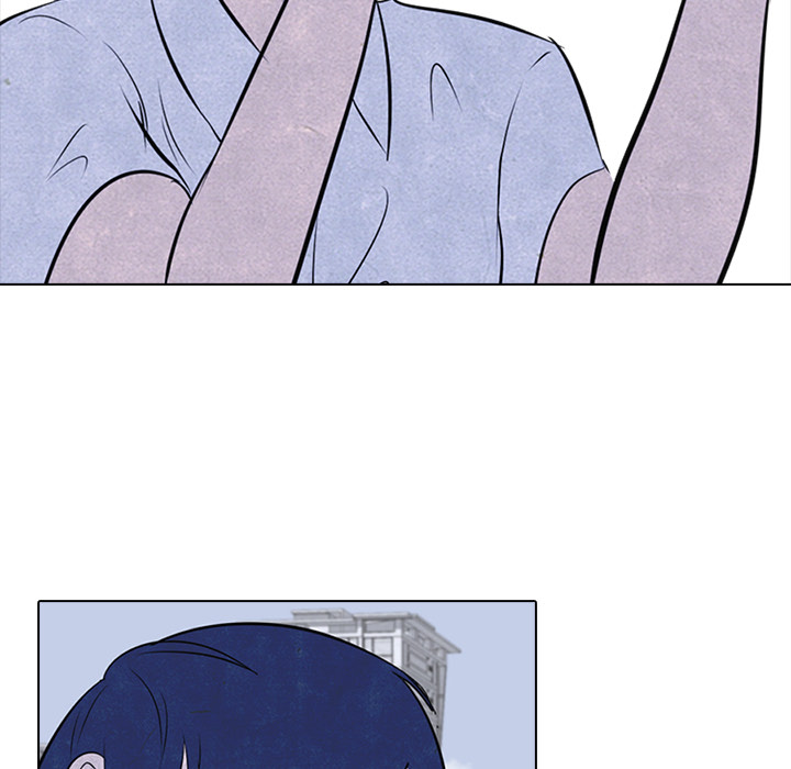 High School Devil Chapter 32 image 22