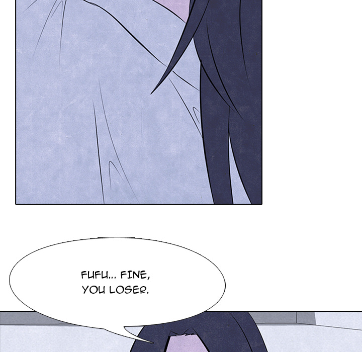 High School Devil Chapter 32 image 33