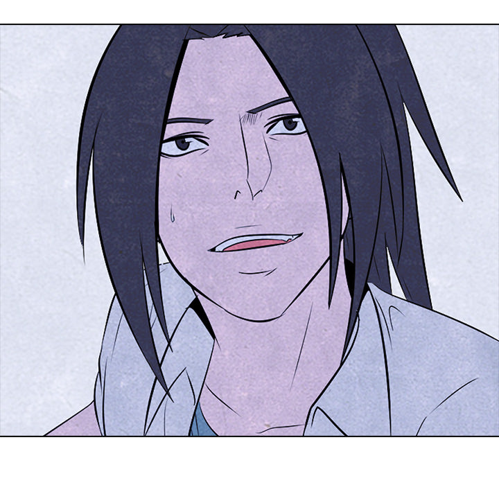 High School Devil Chapter 32 image 35