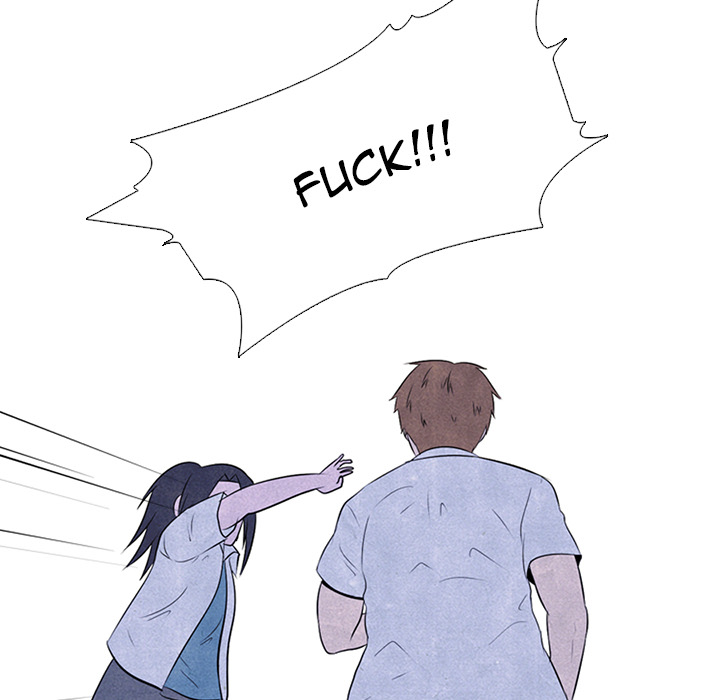 High School Devil Chapter 32 image 39