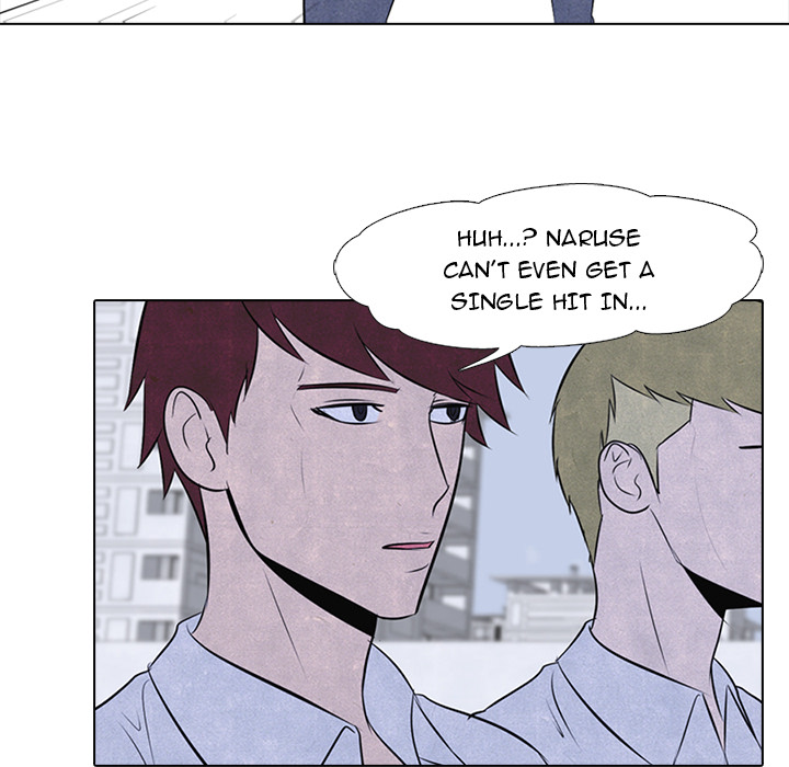 High School Devil Chapter 32 image 53