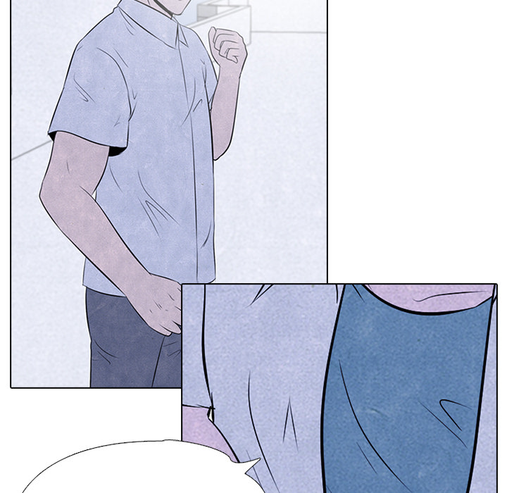 High School Devil Chapter 32 image 59