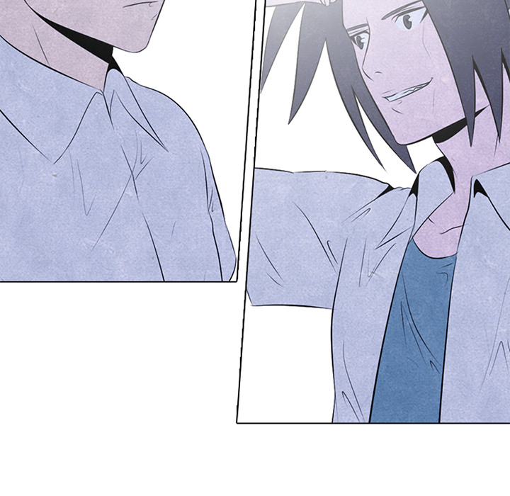 High School Devil Chapter 32 image 6