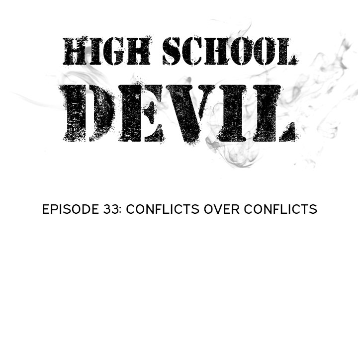 High School Devil Chapter 33 image 13