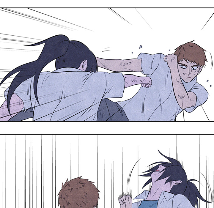 High School Devil Chapter 33 image 14