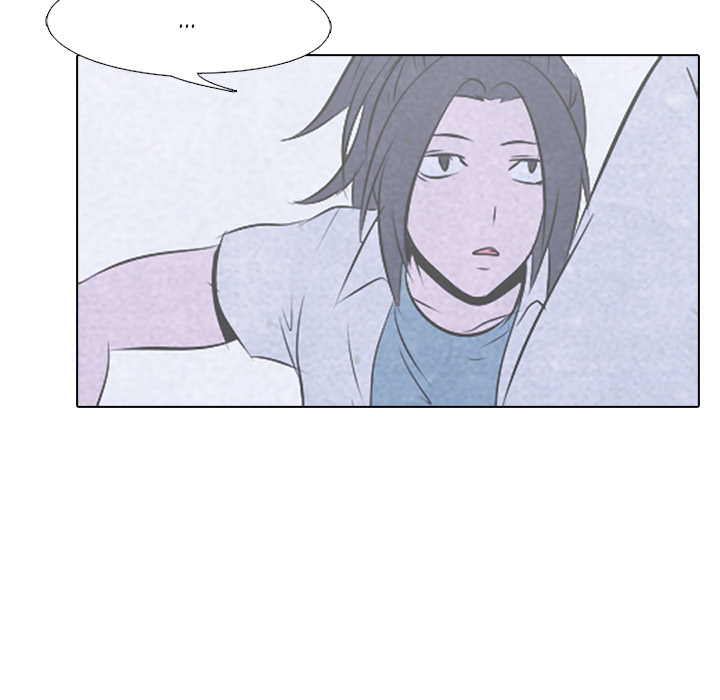High School Devil Chapter 33 image 41