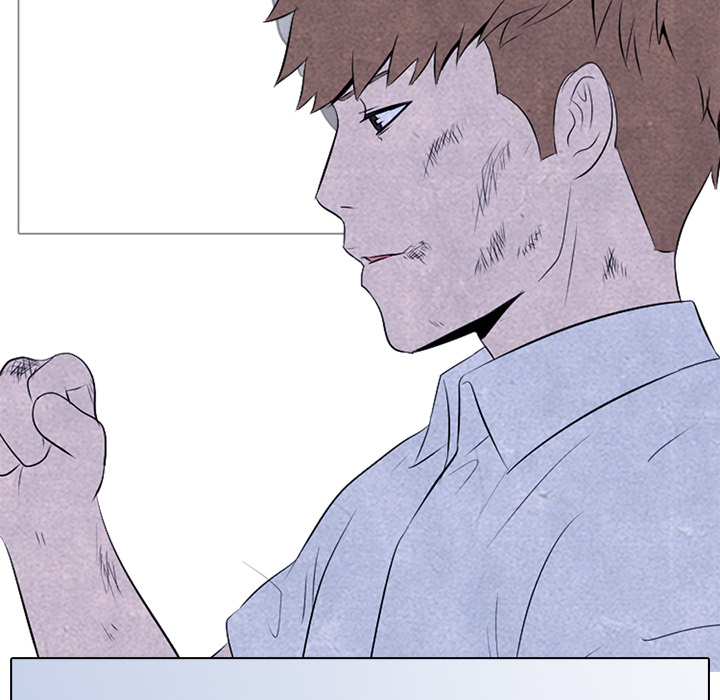 High School Devil Chapter 33 image 58
