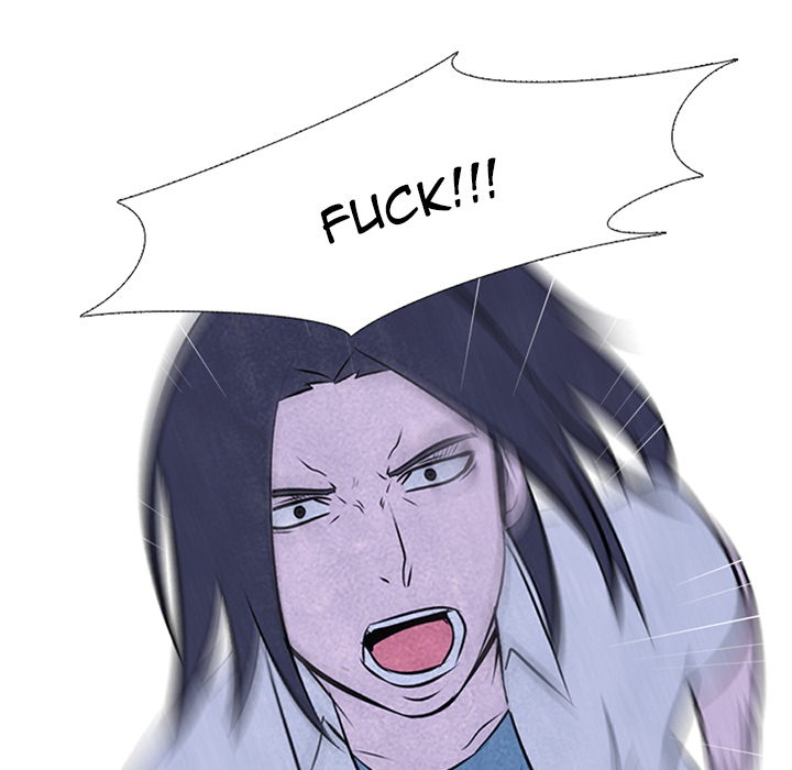High School Devil Chapter 33 image 5