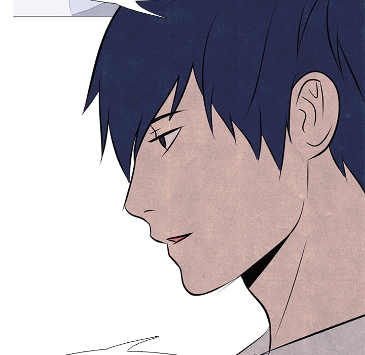 High School Devil Chapter 34 image 14