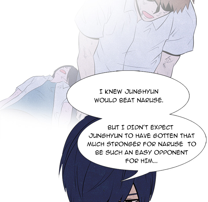 High School Devil Chapter 34 image 19