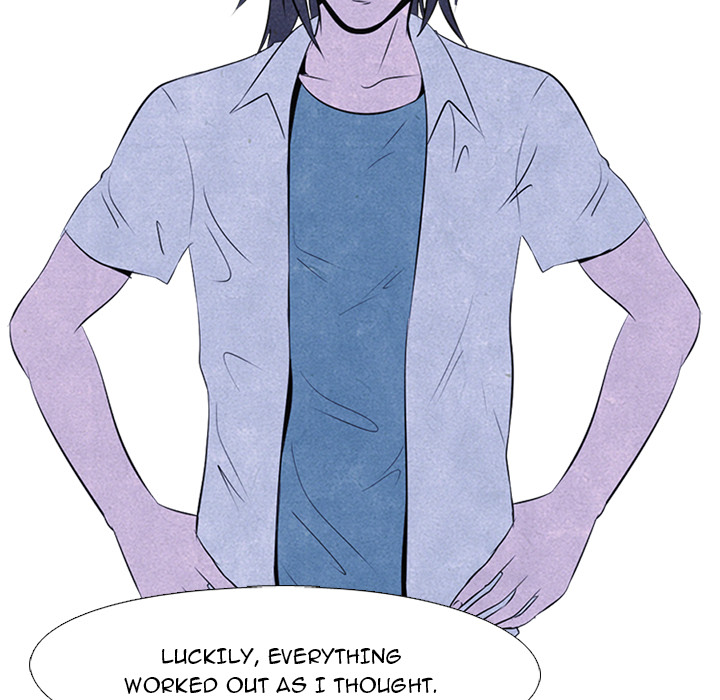 High School Devil Chapter 34 image 24