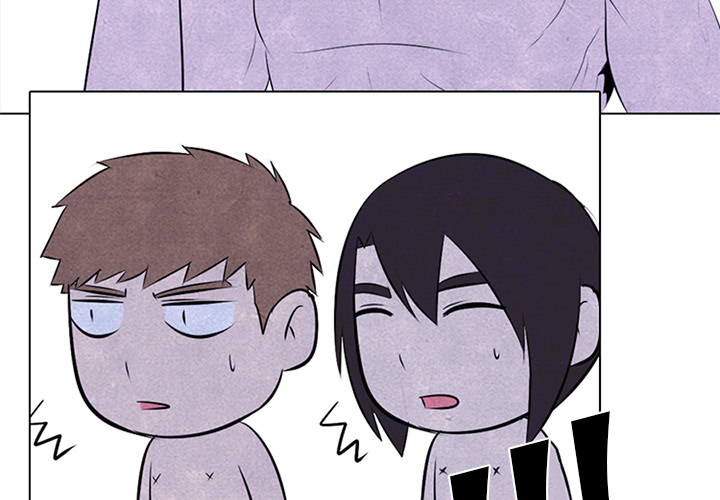 High School Devil Chapter 34 image 2