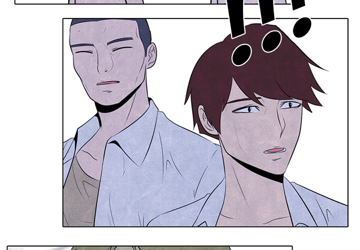 High School Devil Chapter 34 image 3
