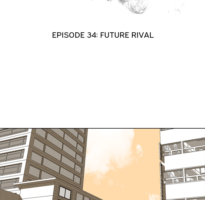 High School Devil Chapter 34 image 7