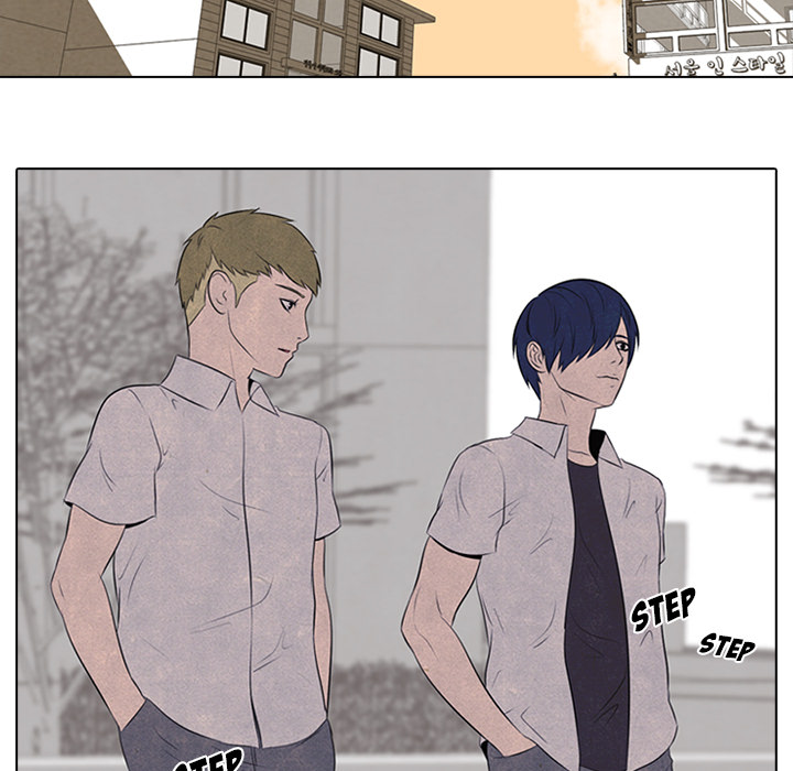 High School Devil Chapter 34 image 8