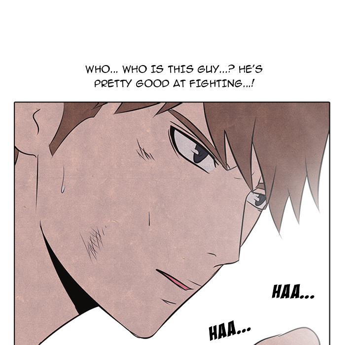 High School Devil Chapter 35 image 15
