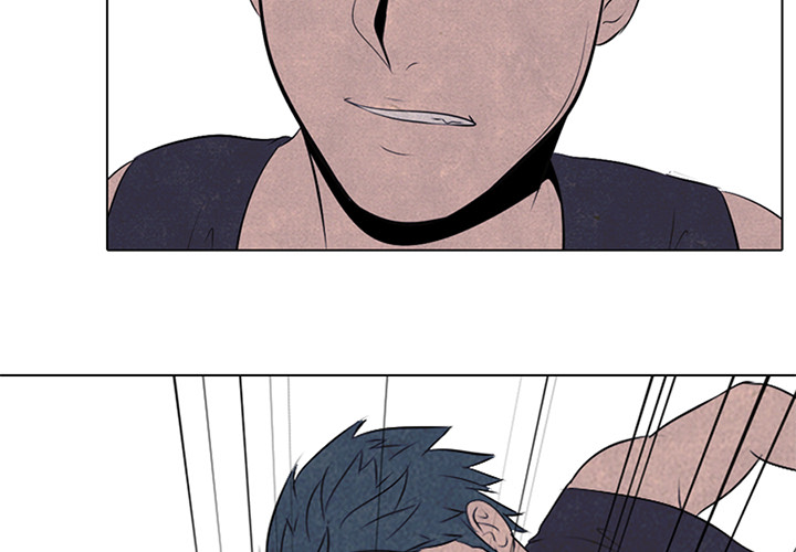 High School Devil Chapter 35 image 1
