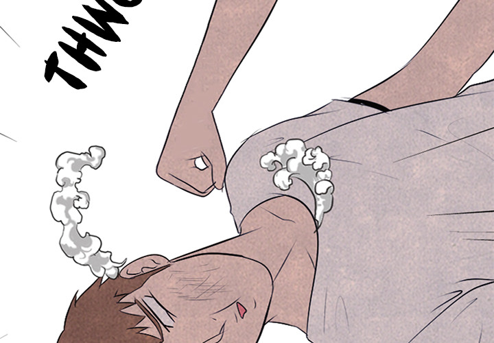 High School Devil Chapter 35 image 3