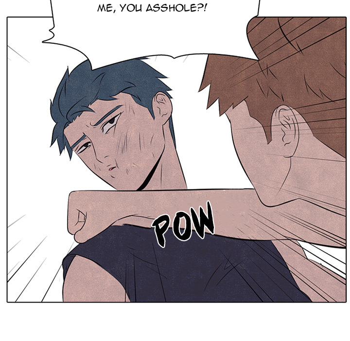 High School Devil Chapter 35 image 5