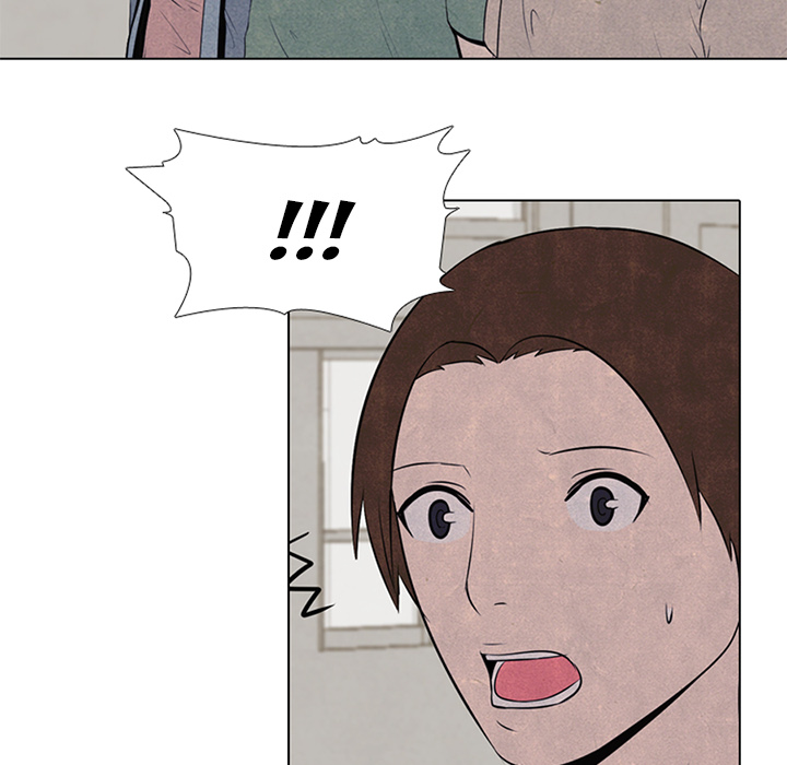 High School Devil Chapter 35 image 7