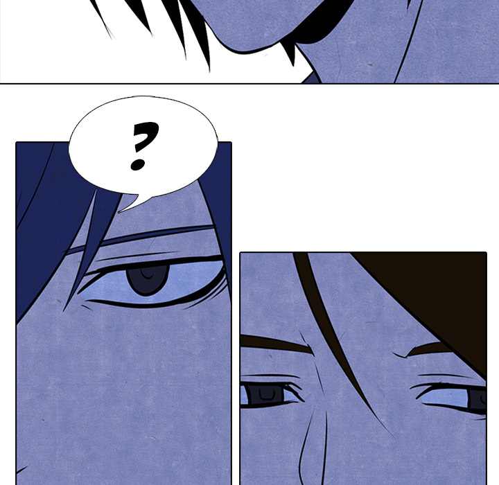 High School Devil Chapter 36 image 24