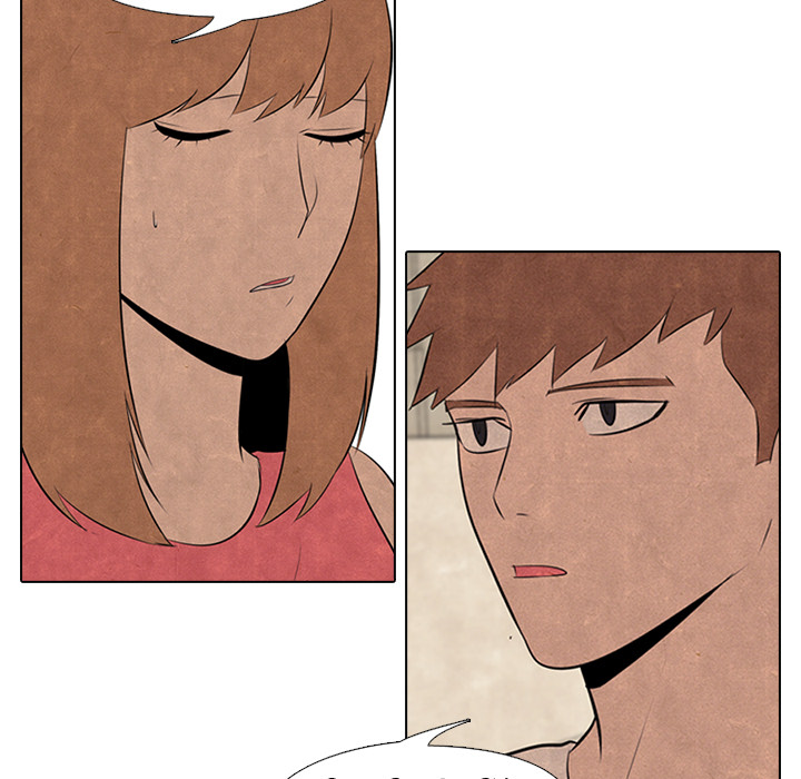 High School Devil Chapter 37 image 10