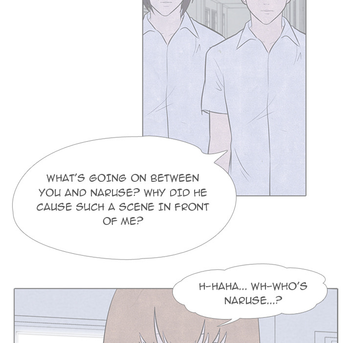 High School Devil Chapter 37 image 13