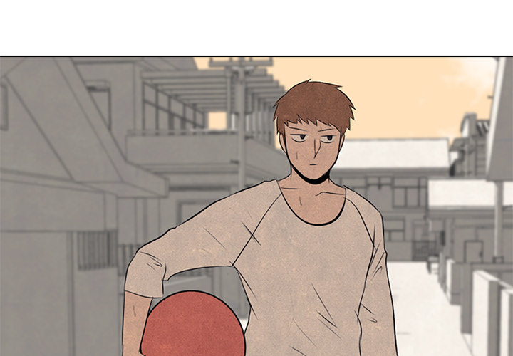 High School Devil Chapter 37 image 2