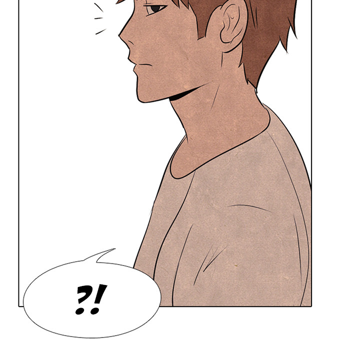 High School Devil Chapter 37 image 4