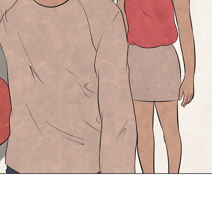 High School Devil Chapter 37 image 6