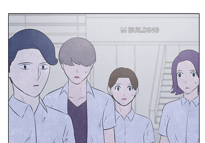 High School Devil Chapter 38 image 1
