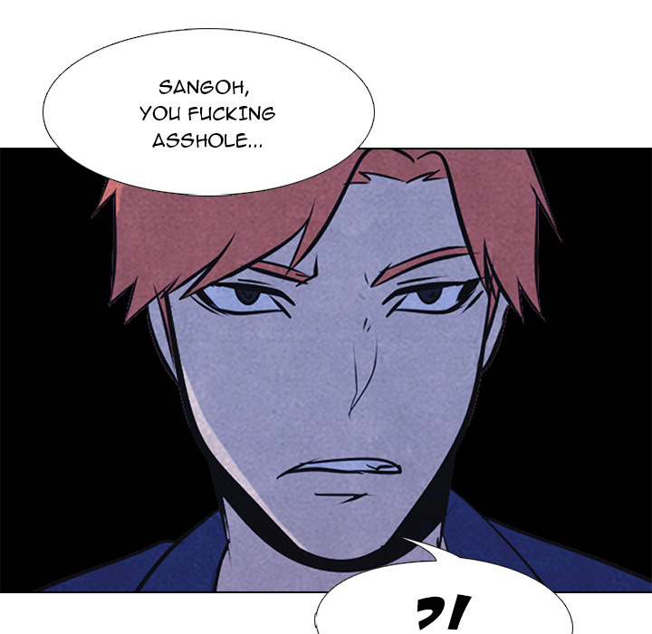 High School Devil Chapter 38 image 66